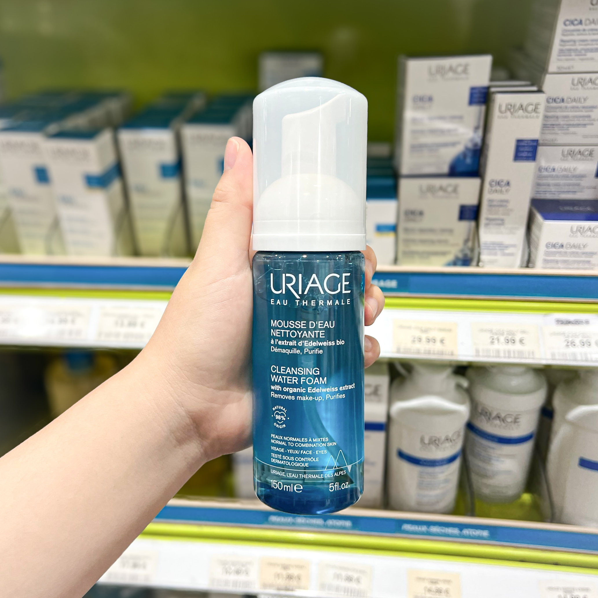 Skincare essential to buy in france cleanser uriage