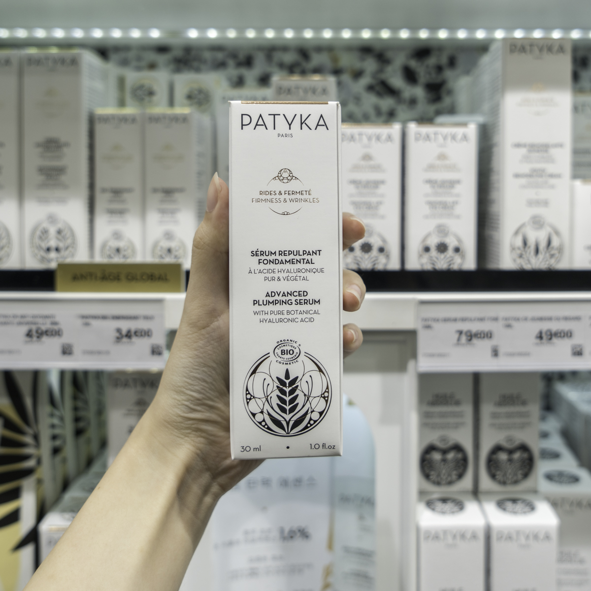 where to buy Patyka