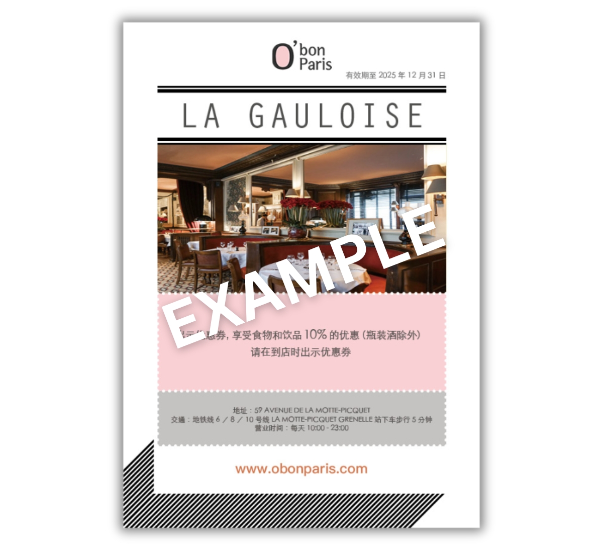 Paris La Gauloise- Coupon