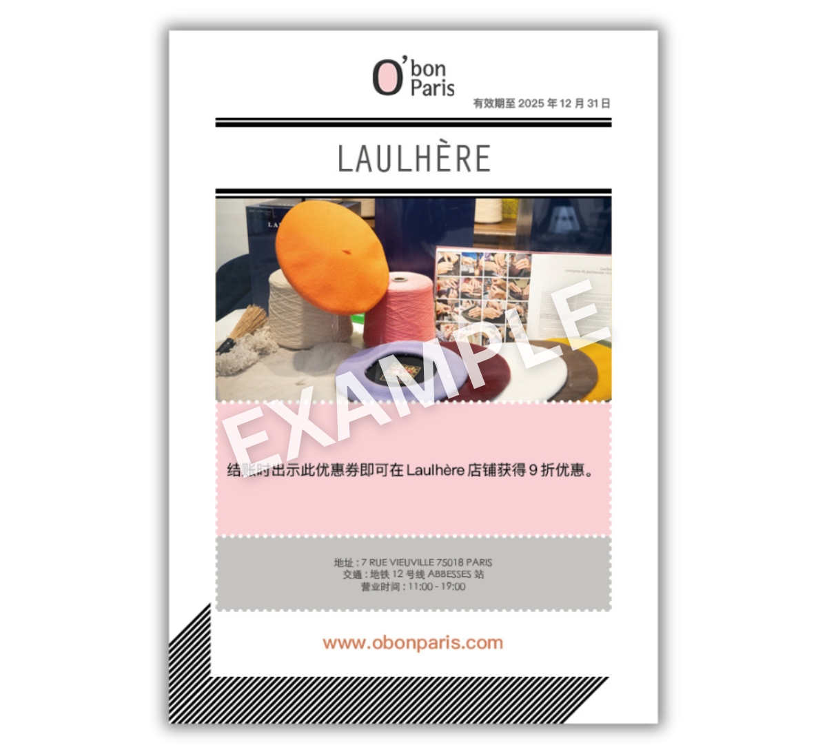 Coupons HERITAGE PAR LAULHERE