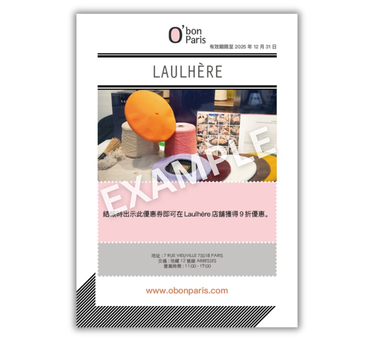 Coupons HERITAGE PAR LAULHERE