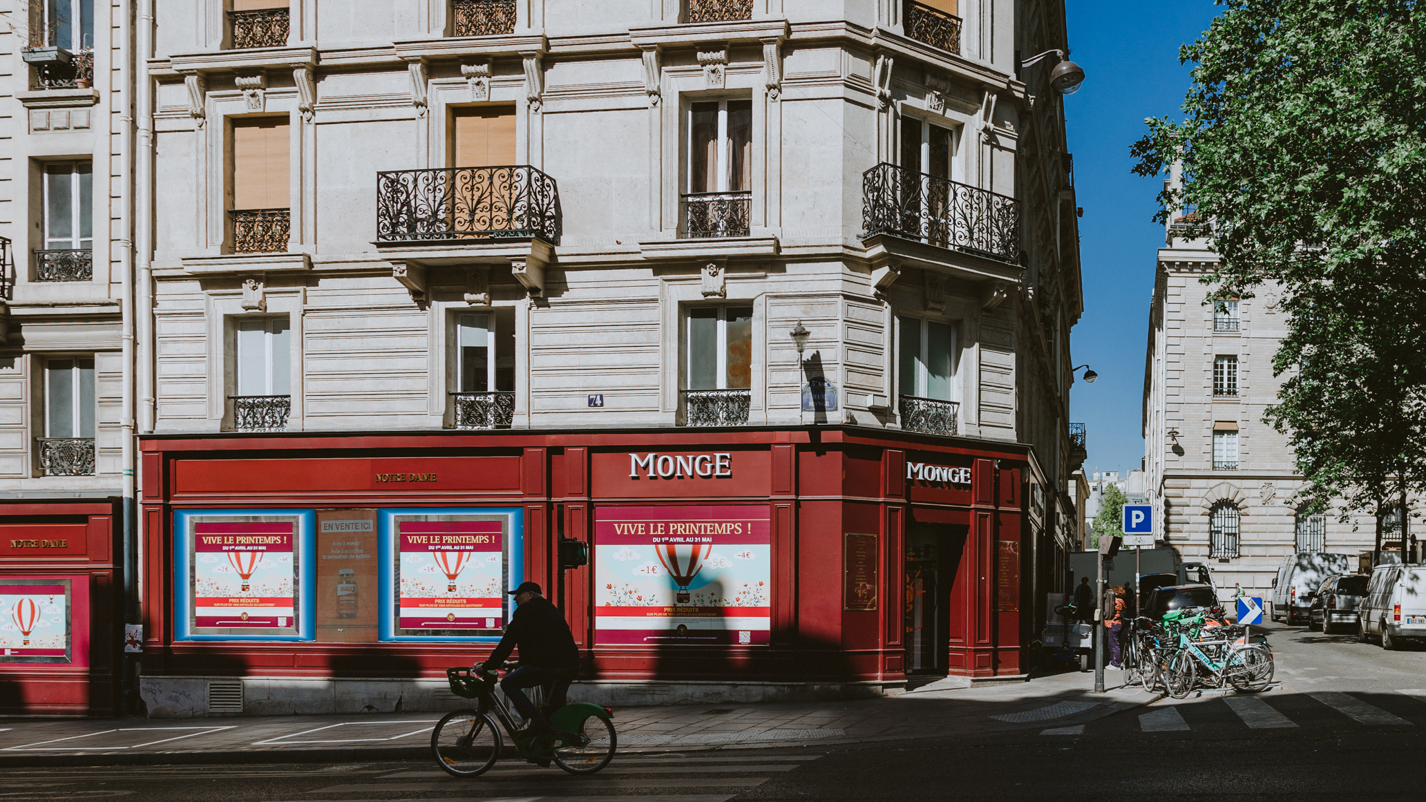 パリ薬局安い　Pharmacie Monge in Paris